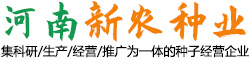新鄉(xiāng)宏達(dá)水泥制品廠(chǎng)